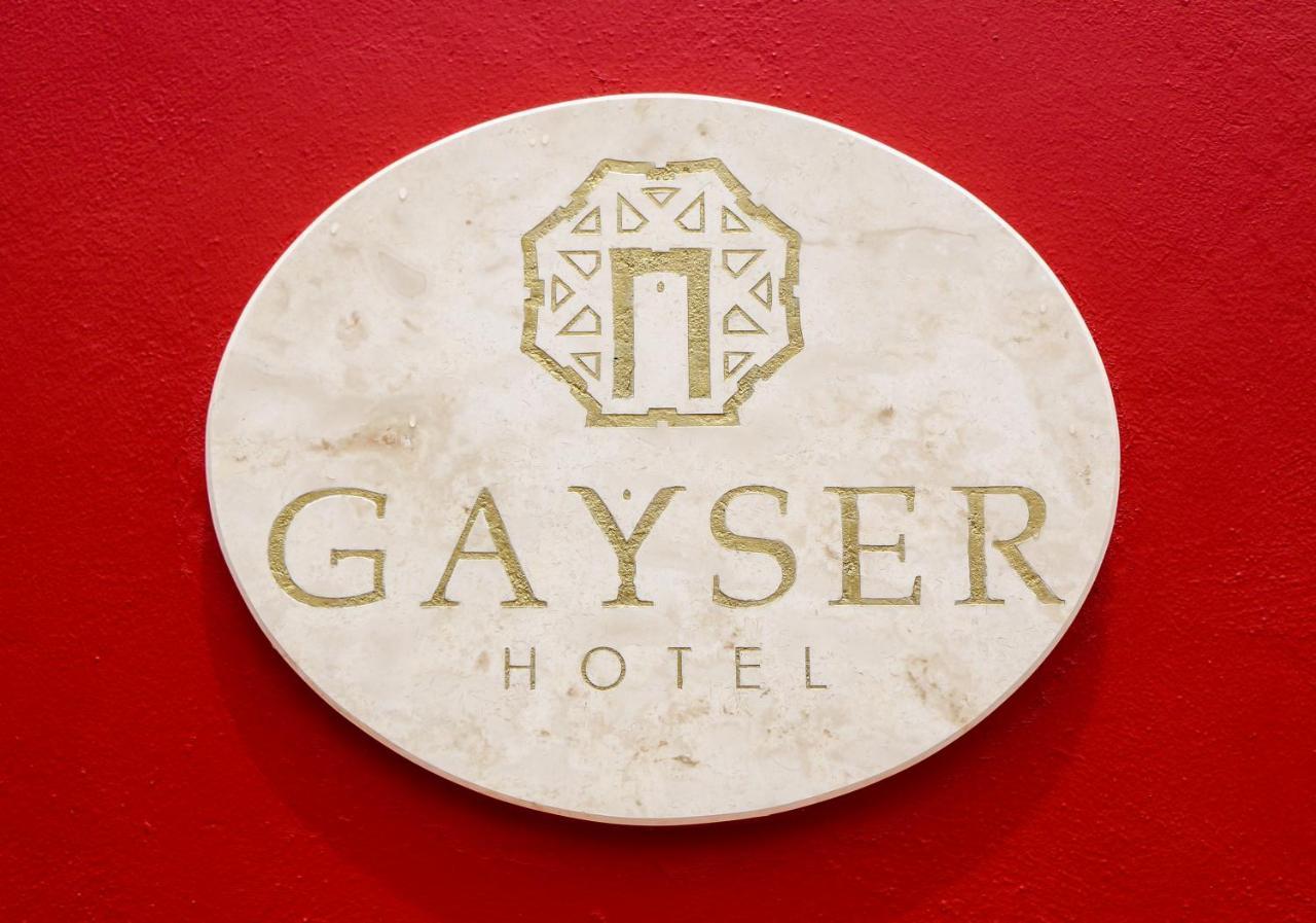 فالادوليد Hotel Gayser المظهر الخارجي الصورة
